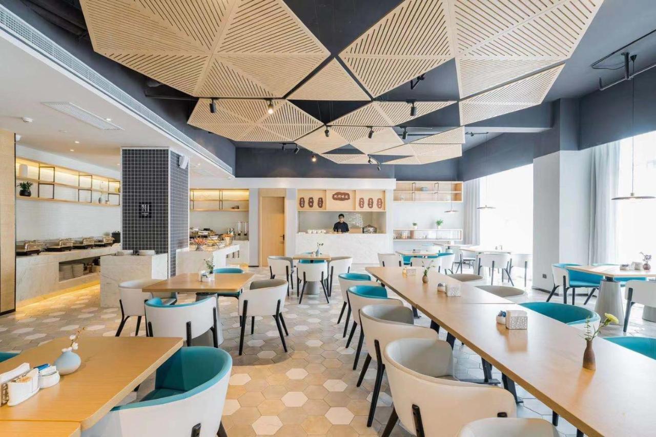 杭州未来科技城海创园亚朵酒店 外观 照片